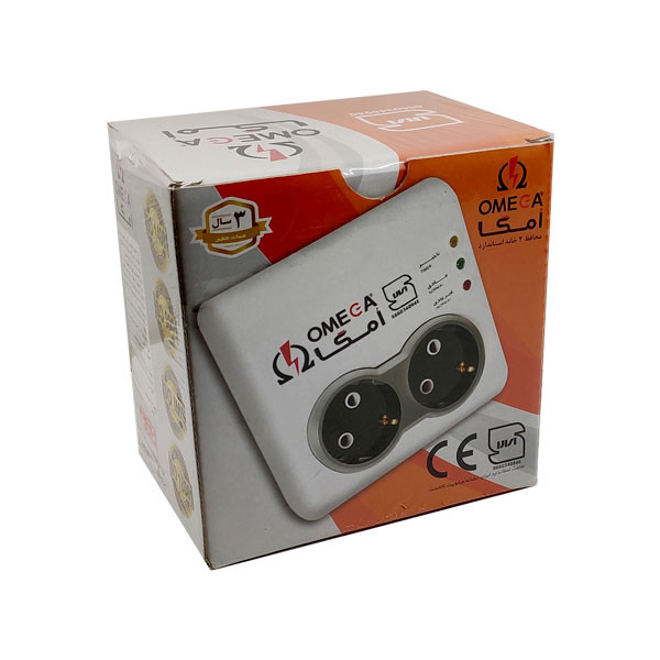 محافظ پکیج امگا مدل P1100