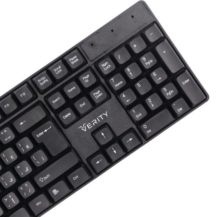 کیبورد بیسیم وریتی مدل V-KB6141W با حروف فارسی حک شده و طراحی ارگونومیک