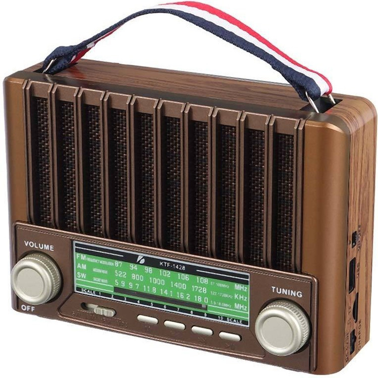 اسپیکر بلوتوثی کی برود مدل KTF-1428 - تصویر اصلی محصول