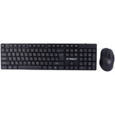 کیبورد و موس بیسیم XP-Product مدل XP-5900N با طراحی ارگونومیک و قابلیت اتصال از طریق دانگل USB یا بلوتوث