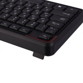 نمای جانبی کیبورد هترون مدل HK180 با کلیدهای فارسی