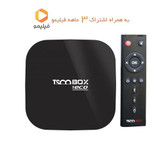 خرید اندروید باکس TSCO TAB ECO با سه ماه اشتراک رایگان فیلیمو