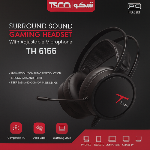 هدفون گیمینگ تسکو TH5155 با میکروفون انعطافپذیر و طراحی پشت بسته | آبتین رایانه