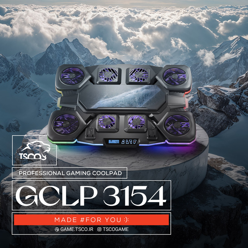 کول پد تسکو GCLP 3154 با طراحی آلومینیومی و فن‌های پرقدرت