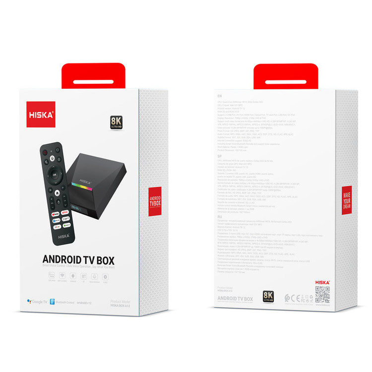 اندروید باکس HISKA BOX A12 - آبتین رایانه