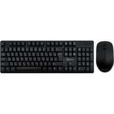 کیبورد و ماوس بیسیم وریتی مدل V-KB6142W - آبتین رایانه