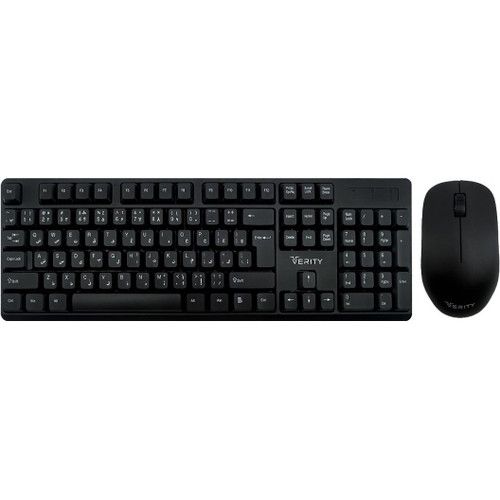 کیبورد و ماوس بیسیم وریتی مدل V-KB6142W - آبتین رایانه