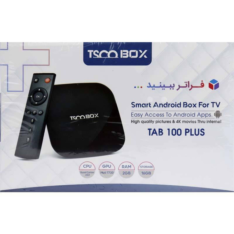 اندروید باکس تسکو همراه با ریموت کنترل