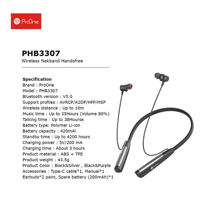 هدفون گردنی بلوتوثی پرووان با باتری 420 میلیآمپر