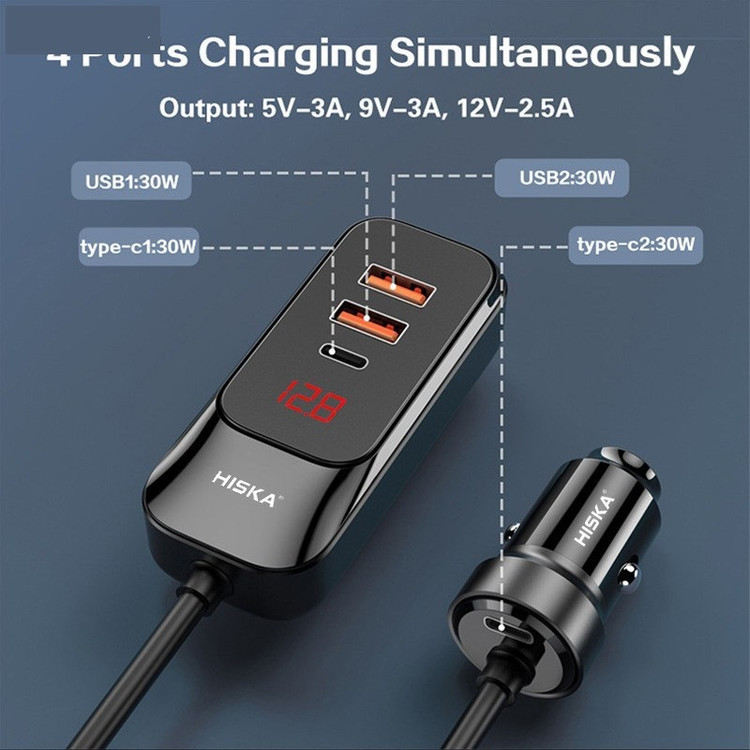 نمایشگر دیجیتال ولتاژ روی شارژر فندکی هیسکا HCC-327