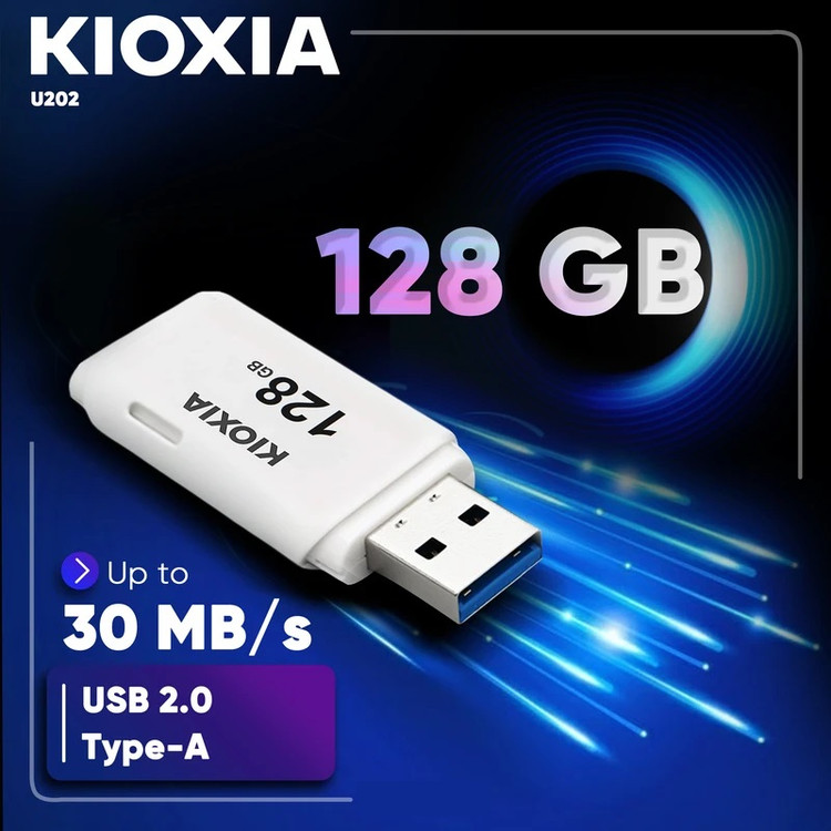 فلش مموری کیوکسیا U202 ظرفیت 128 گیگ – نمای روبهرو