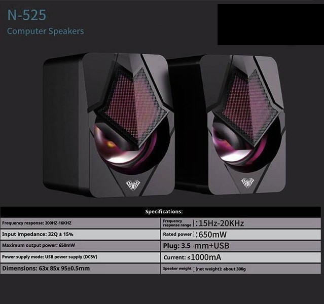 اسپیکر آئولا N-525 با کیفیت صدای بلند و واضح