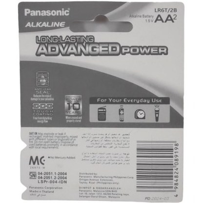 باتری AA پاناسونیک Advanced Power ساخت تایلند