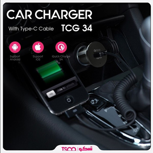 شارژر فندکی تسکو TCG 34 با کابل Type-C و خروجی 18 وات