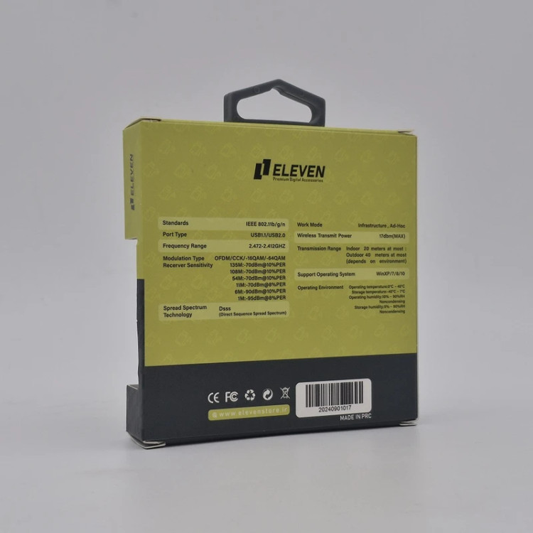 کارت شبکه USB Eleven D17 سازگار با همه سیستم عاملها