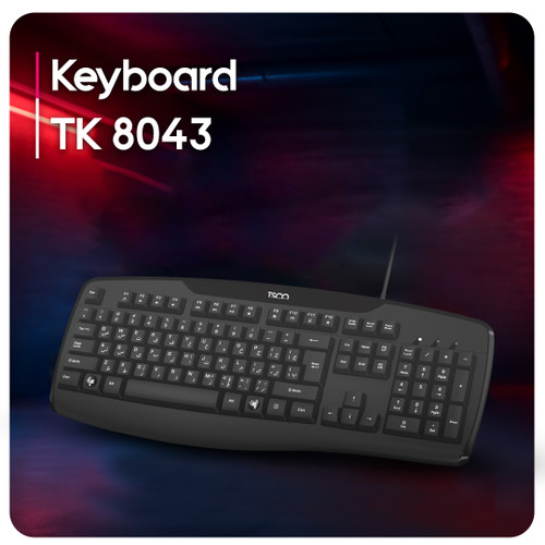 کیبورد تسکو TK 8043 سیمی با اتصال USB