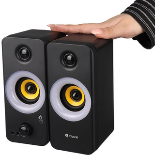 اسپیکر دسکتاپ کیسونلی مدل X8