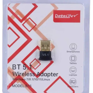 دانگل بلوتوث ورژن 5.1 دیتالایف DATALIFE B15